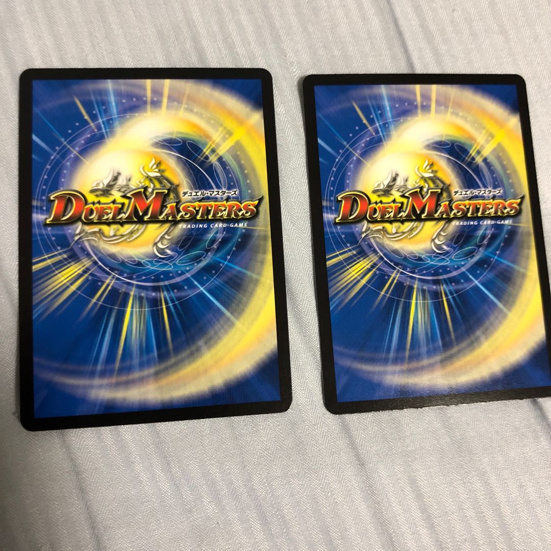 零獄王秘伝 ZERO×STRIKE