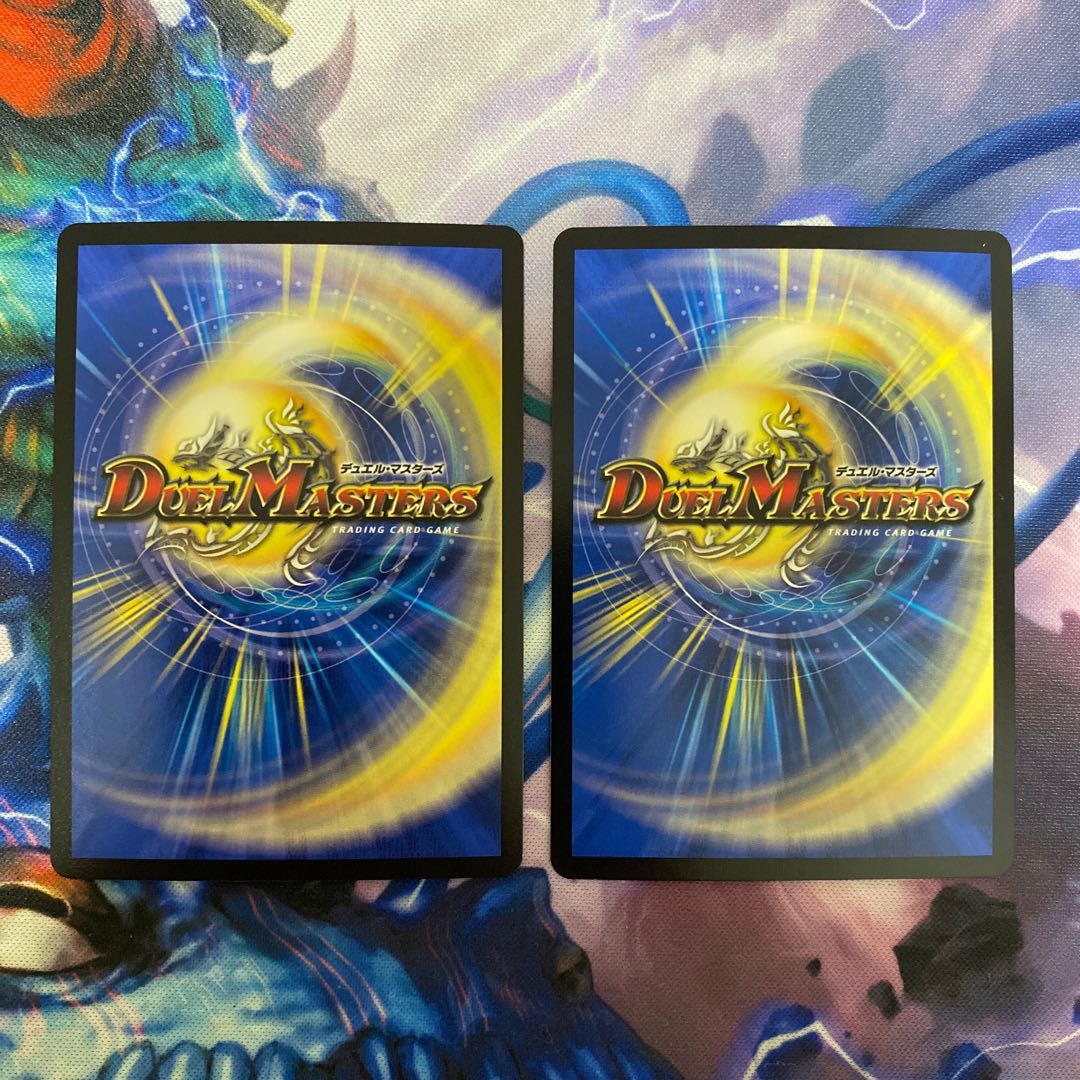 光の兄妹 るる&ルシファー　2枚セット