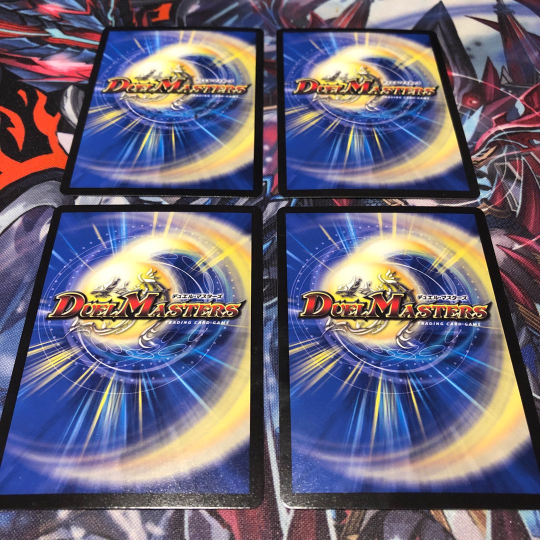 【4枚セット】天災デドダム