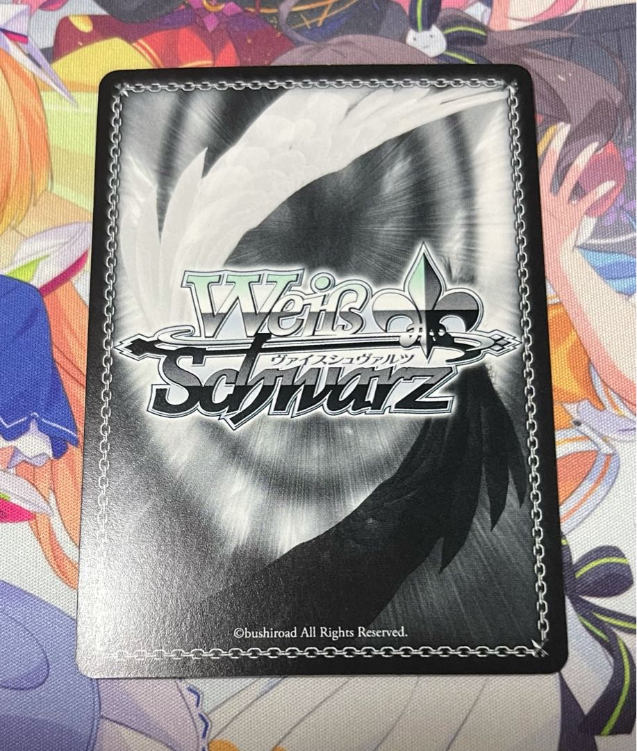 "爆裂娘"めぐみん