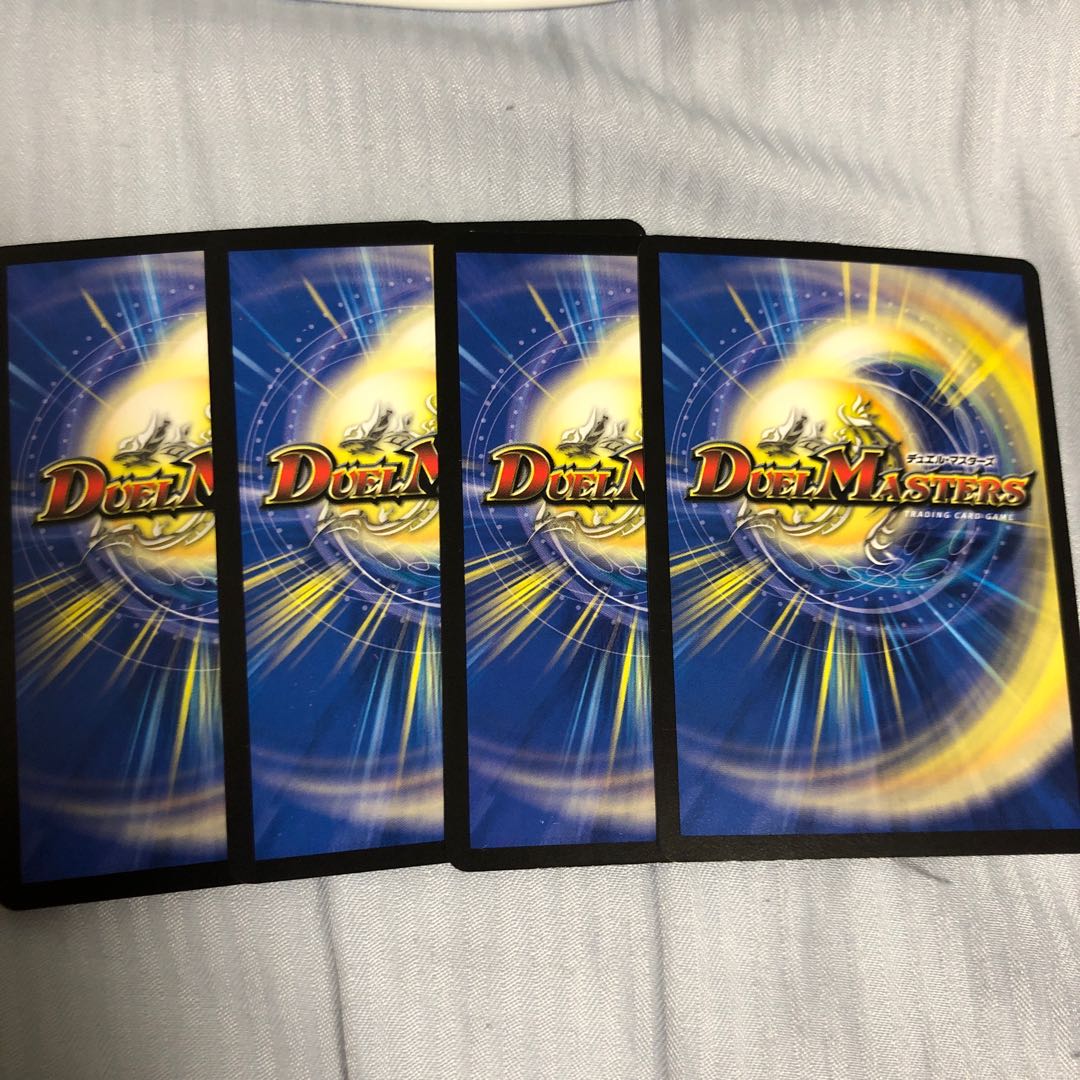 Re:Desertion Top Gear