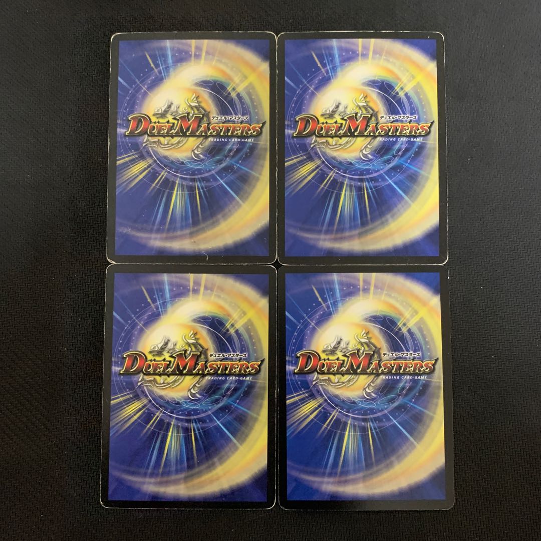 式神シャーマン4枚