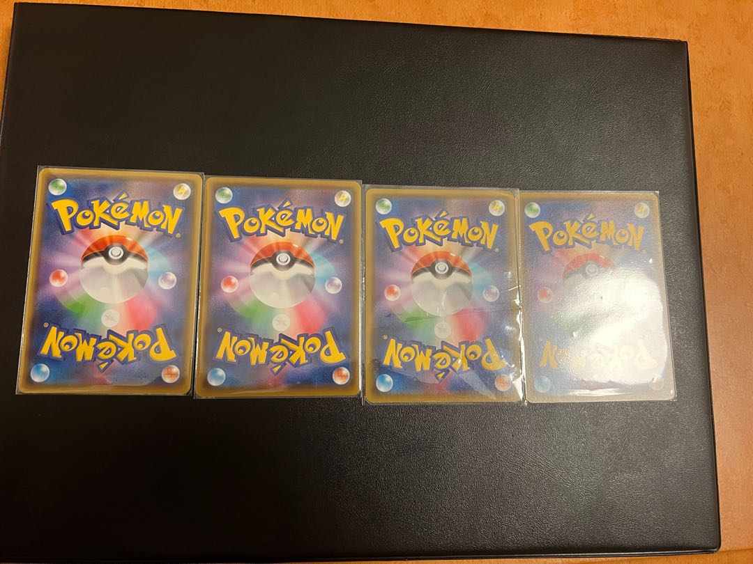 ジメレオン　うらこうさく