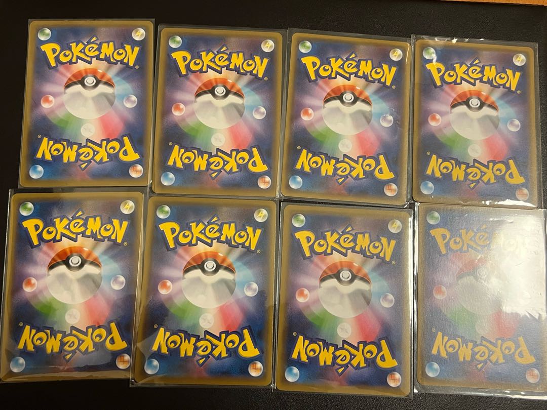 チラーミィ　チラチーノセット