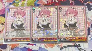 桃色髪のメイドラム 1枚