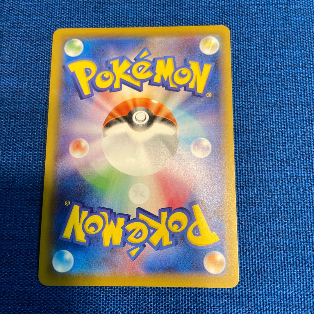 ゴリランダーVMAX RRR 010/190 ポケモンカードゲーム