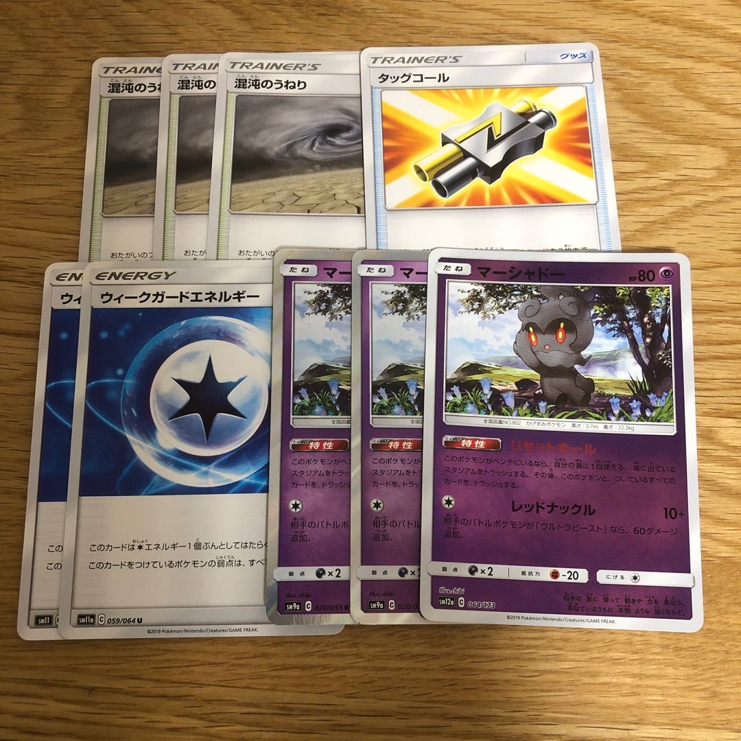 ターボー様専用