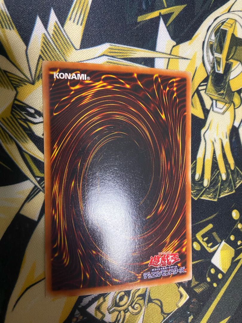 青眼の白龍 ウルトラレア EX 49