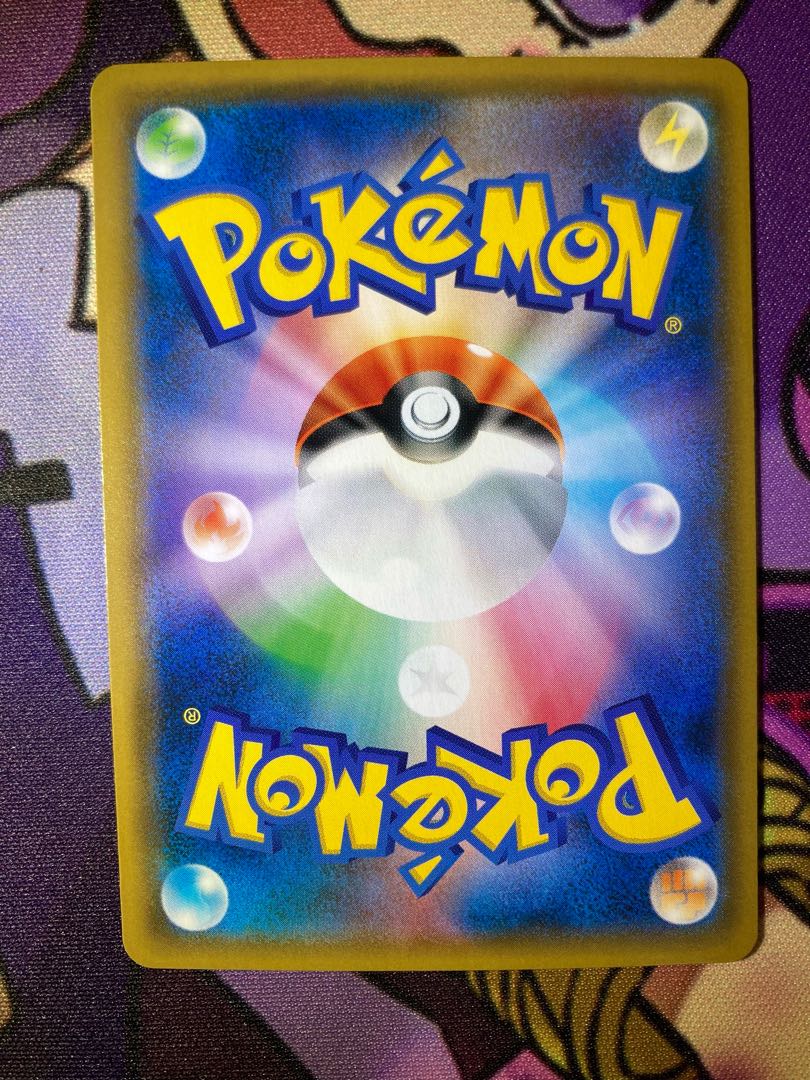 ミュウ ベンチバリア プロモ