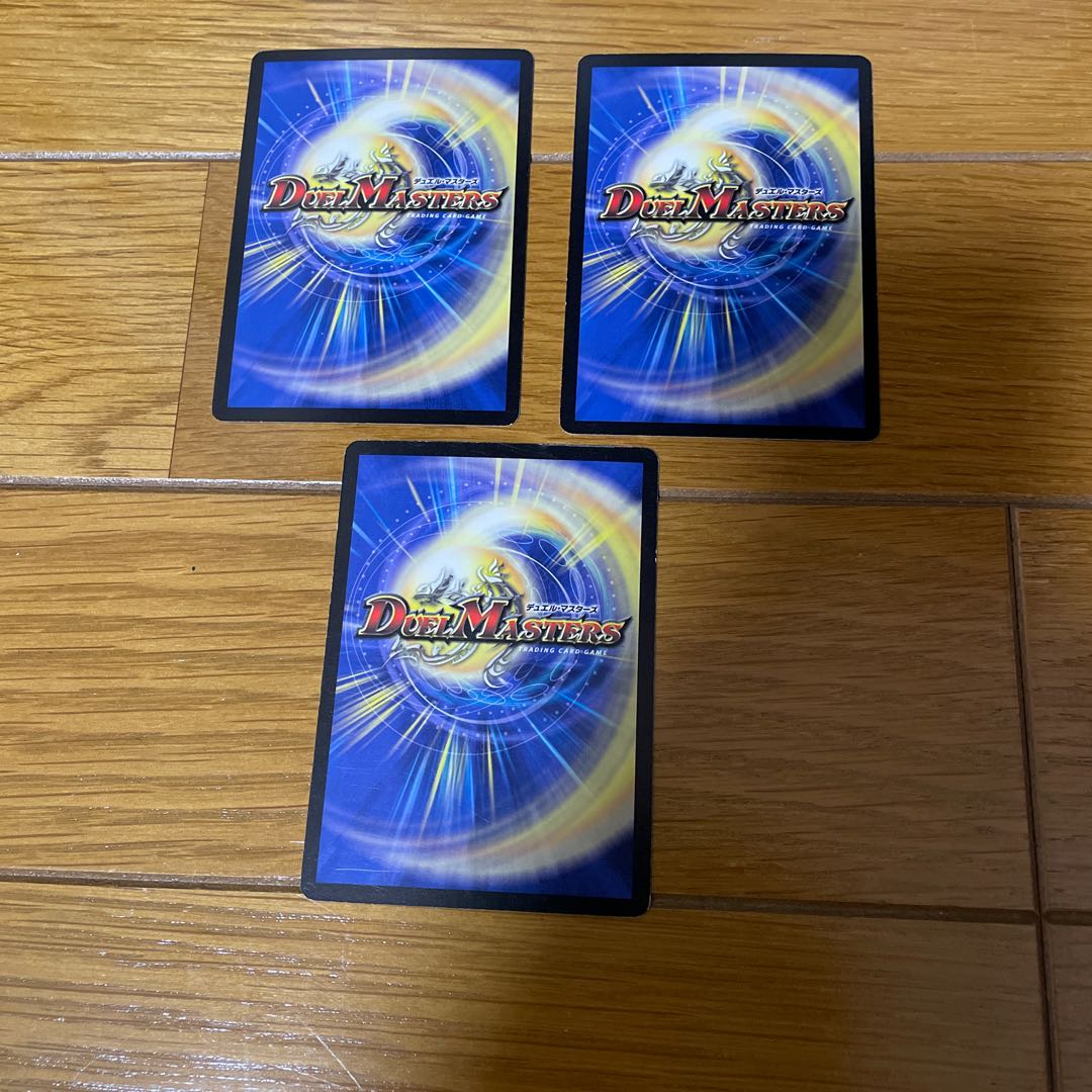 式神シャーマン