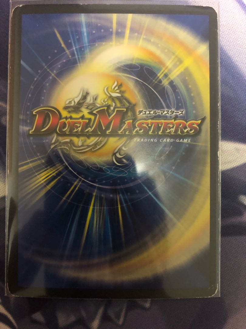 Mendels Xorn (Ultra Golden Card Specs) Set of 4