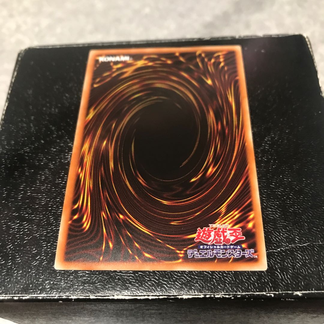 デスピアの導化アルベル スーパーレア