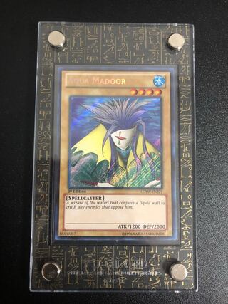 からやん様専用　アクア・マドール　英語版　シク