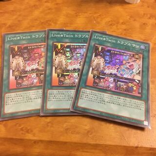 Live☆Twin トラブルサン スーパーレア