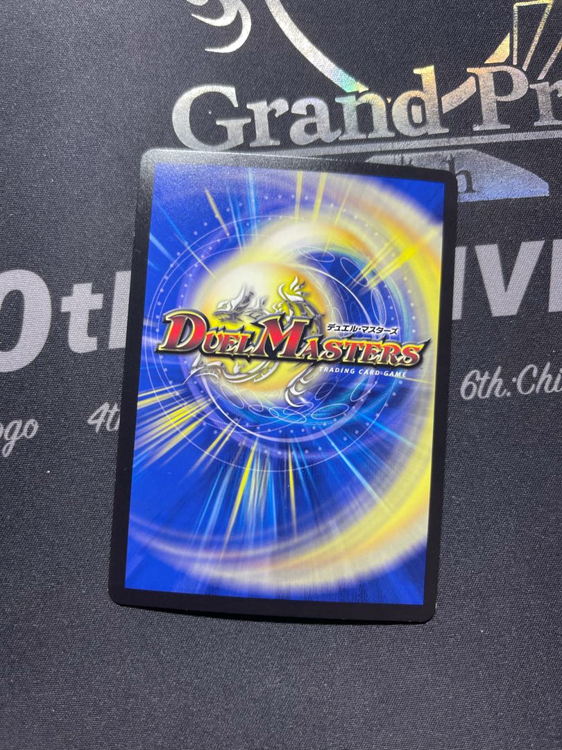 デビル・ドレーン R-foil