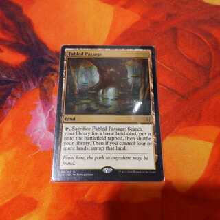 寓話の小道　英語版1枚