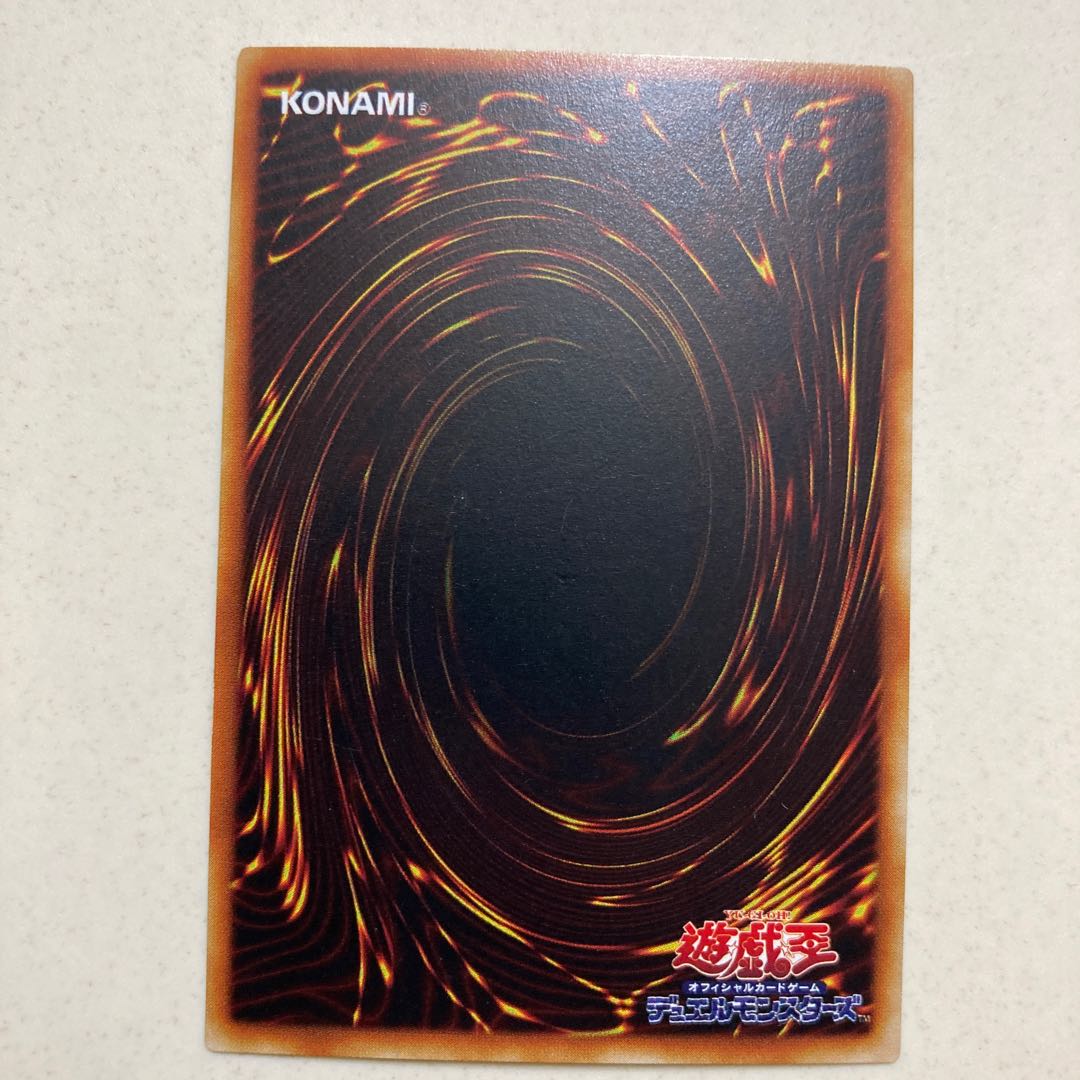 ドリアード　初期　ノーマル