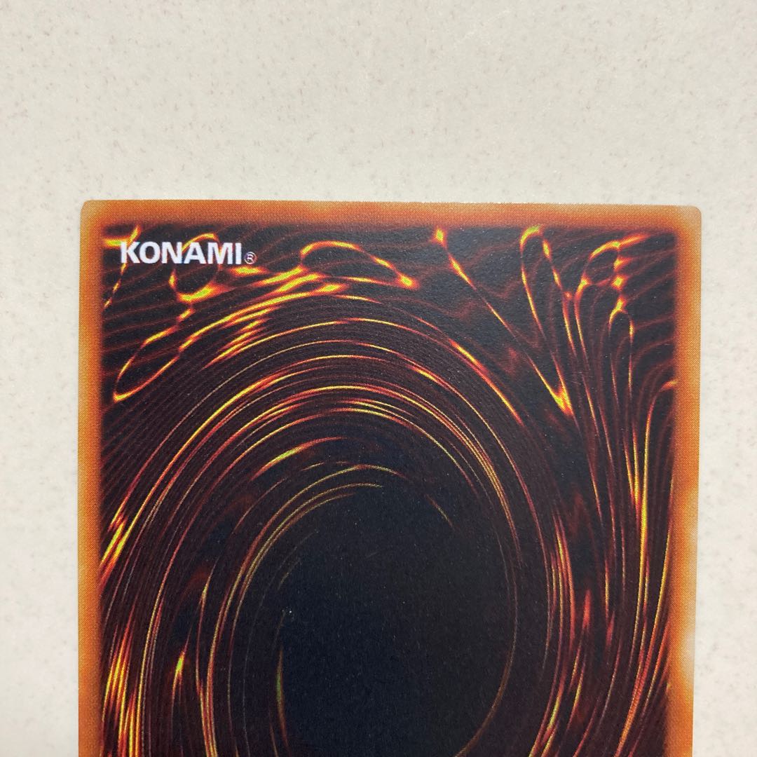 ドリアード　初期　ノーマル