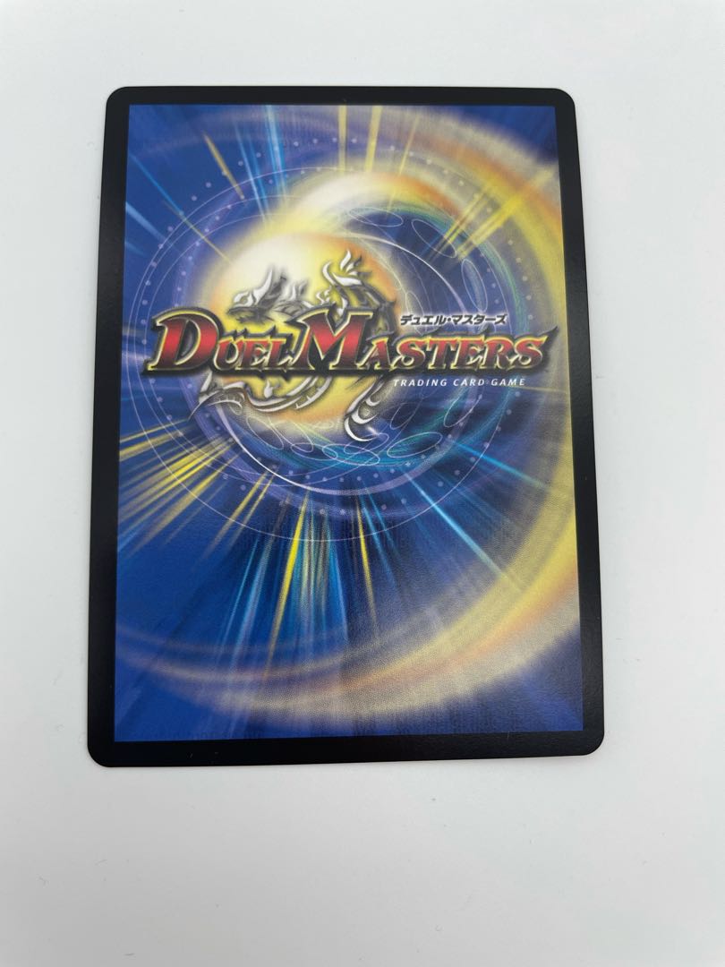 オリオティス・ジャッジ　GPプロモ DM】 オリオティス・ジャッジ GPプロモ P15/Y16 - メルカリ