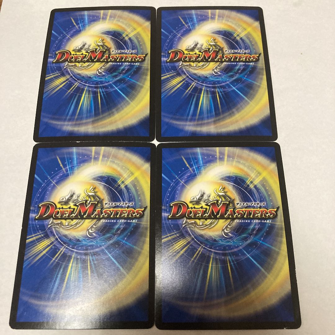 Lowest price! Yami Armor Asia Queen Arcadius