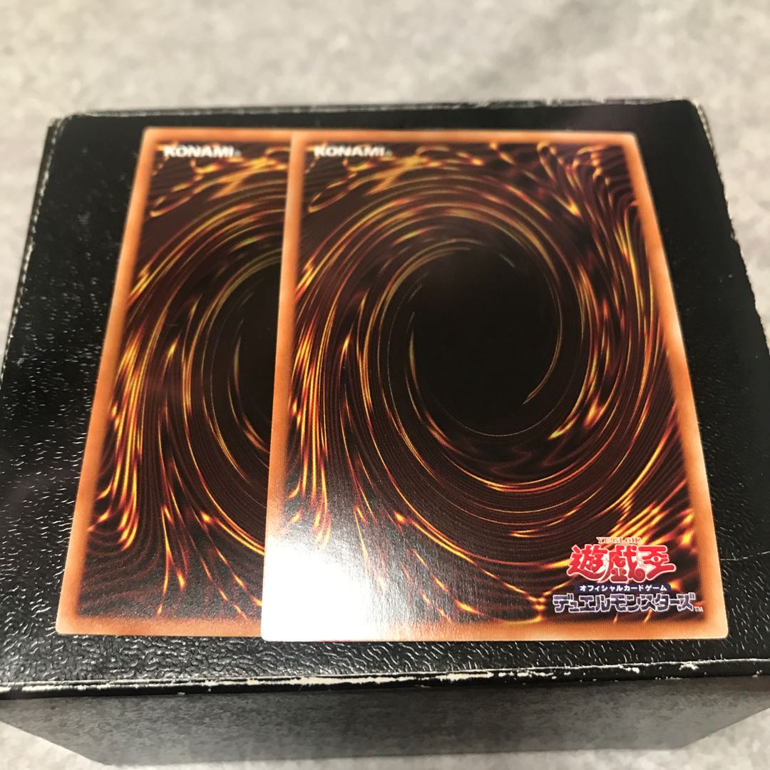 Two Satellite Warrior Ultra Rares