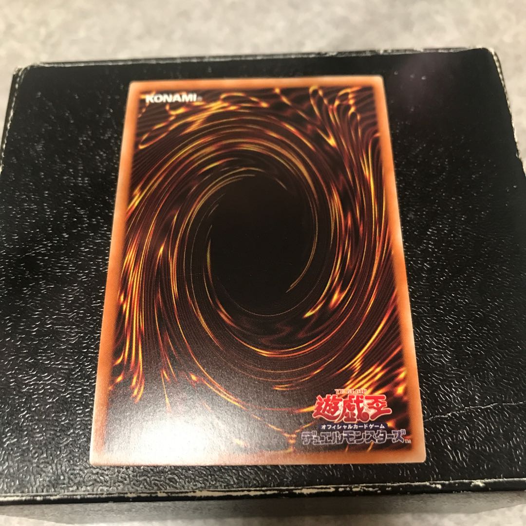 星風狼ウォルフライエ アルティメットレア