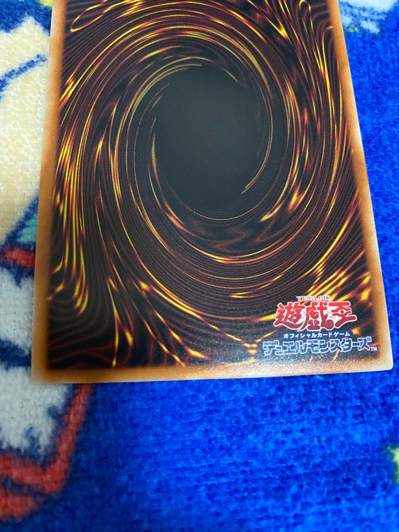 鉄獣戦線 徒花のフェリジット プリズマティックシークレットレア