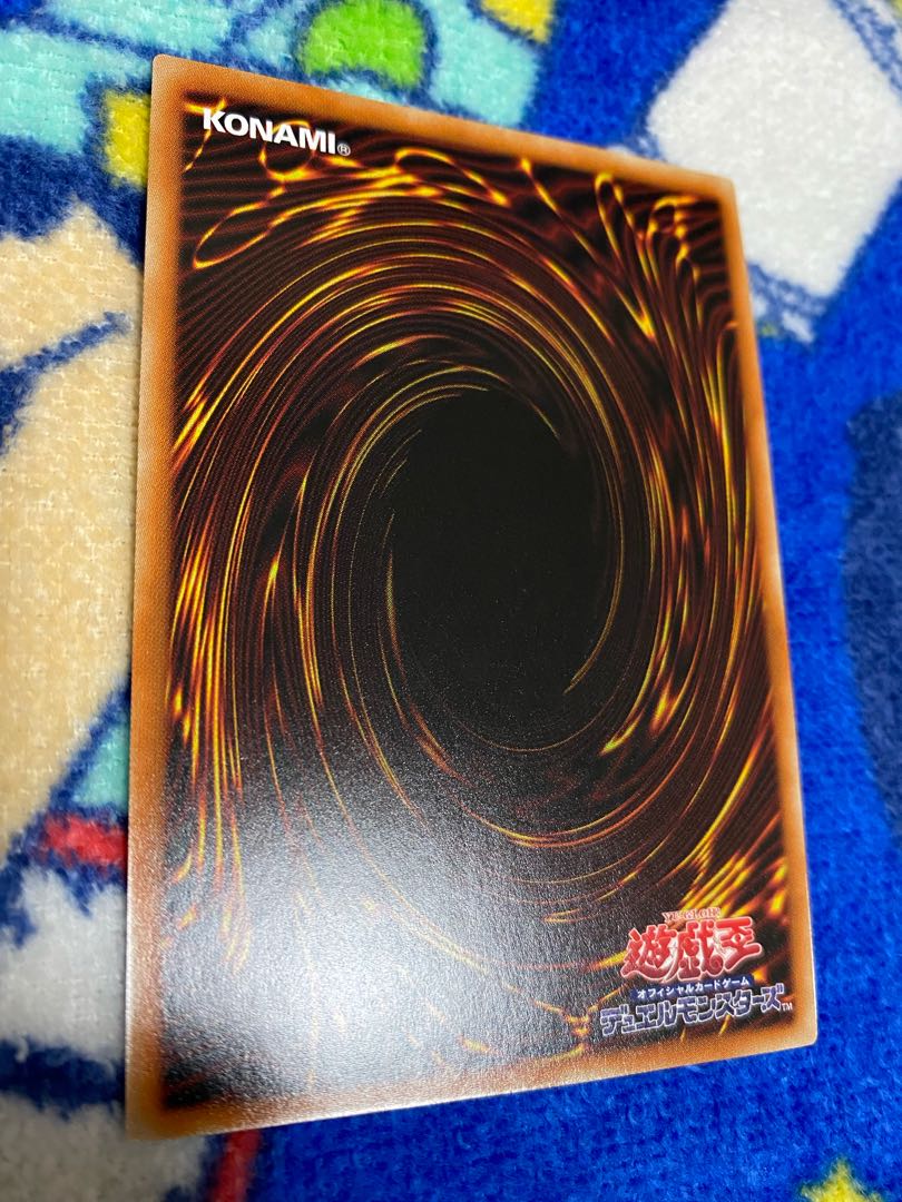 鉄獣戦線 徒花のフェリジット プリズマティックシークレットレア