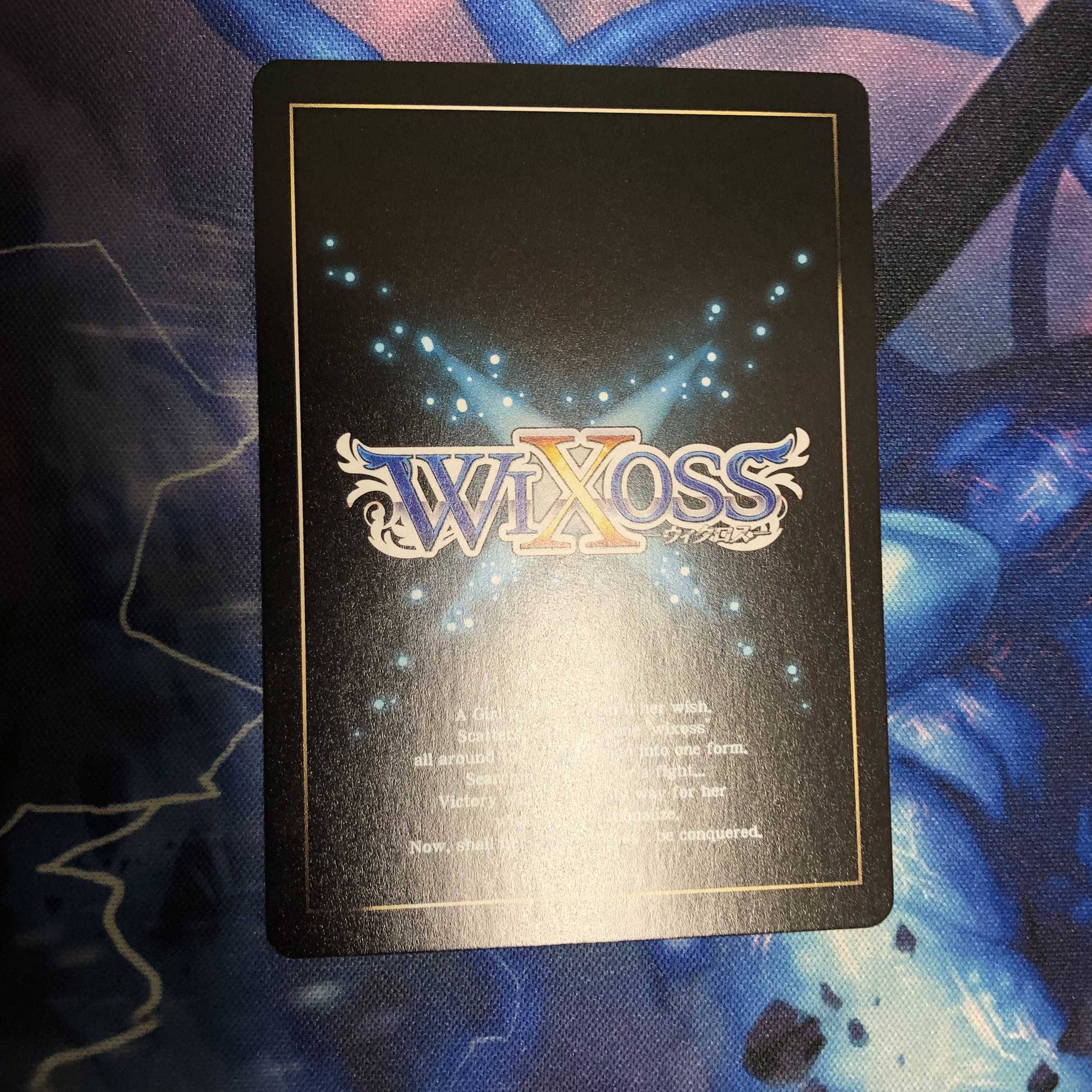 SR コードVL 物述有栖