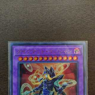 クインテット・マジシャン ウルトラレア(微傷)