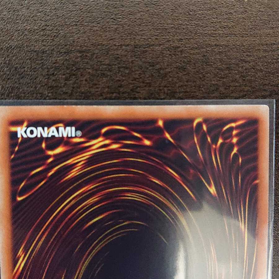 クインテット・マジシャン ウルトラレア(微傷)