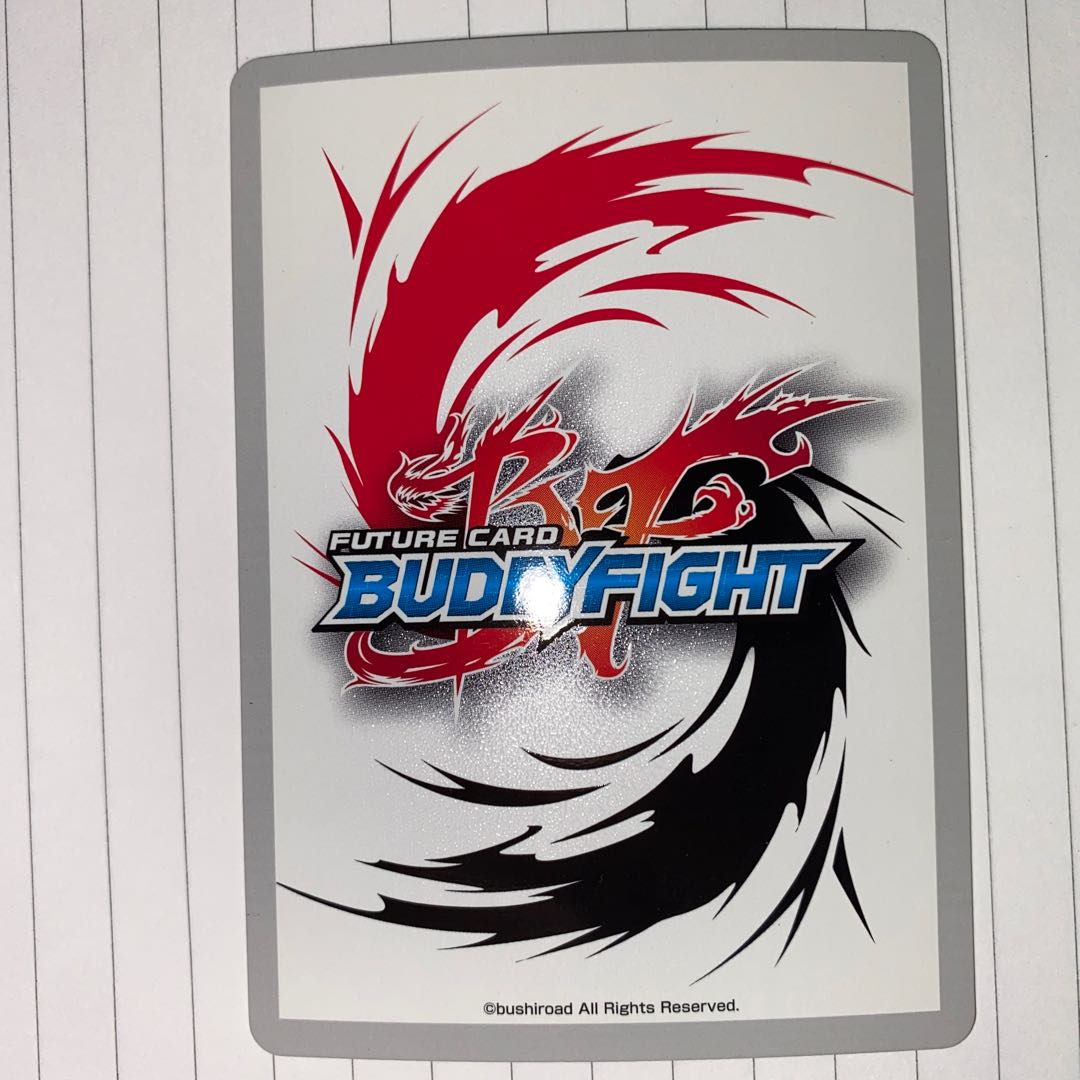 しずく様専用　バディファイト