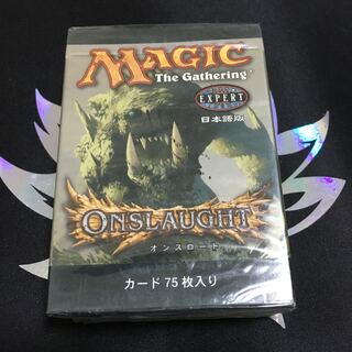 キシモト様専用 トーナメントパック、借り手、獣 (Used