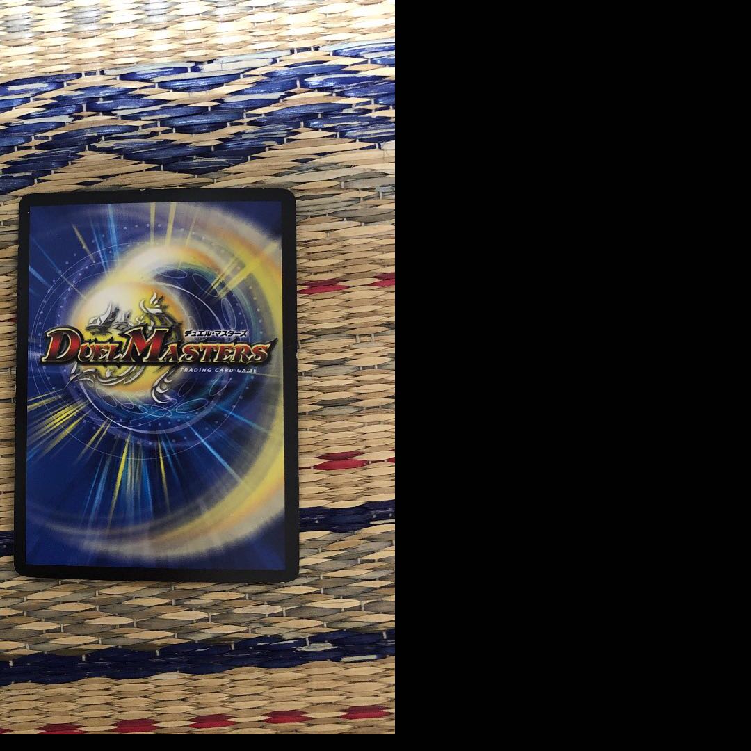 聖霊王アルファリオン