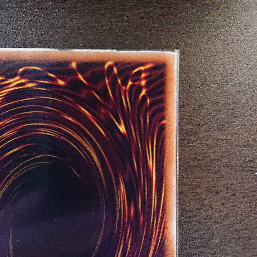 Accesscode Talker Ultimate Rare