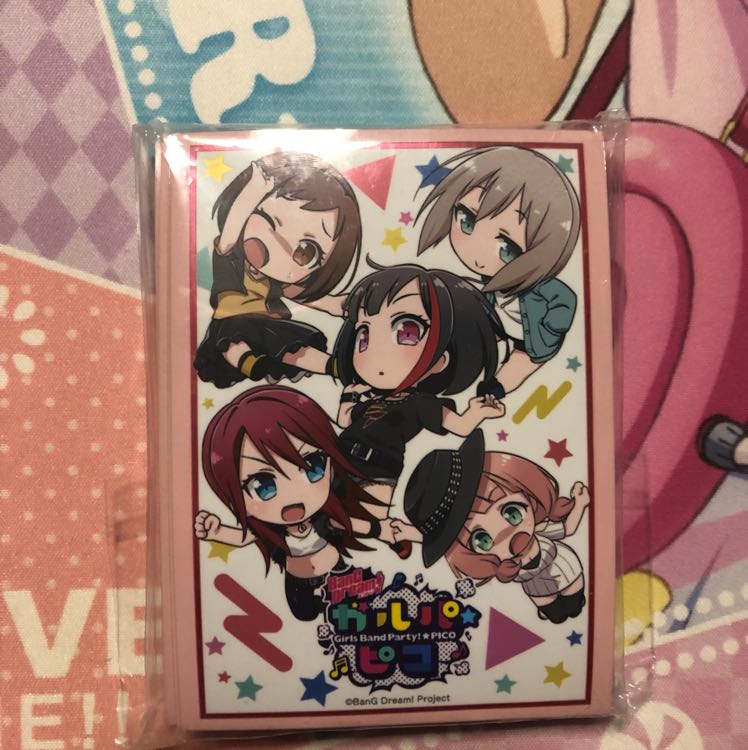 ガルパピコスリーブ