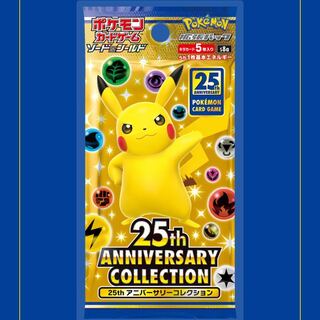 Pokémon card 25th with 8 promo cards