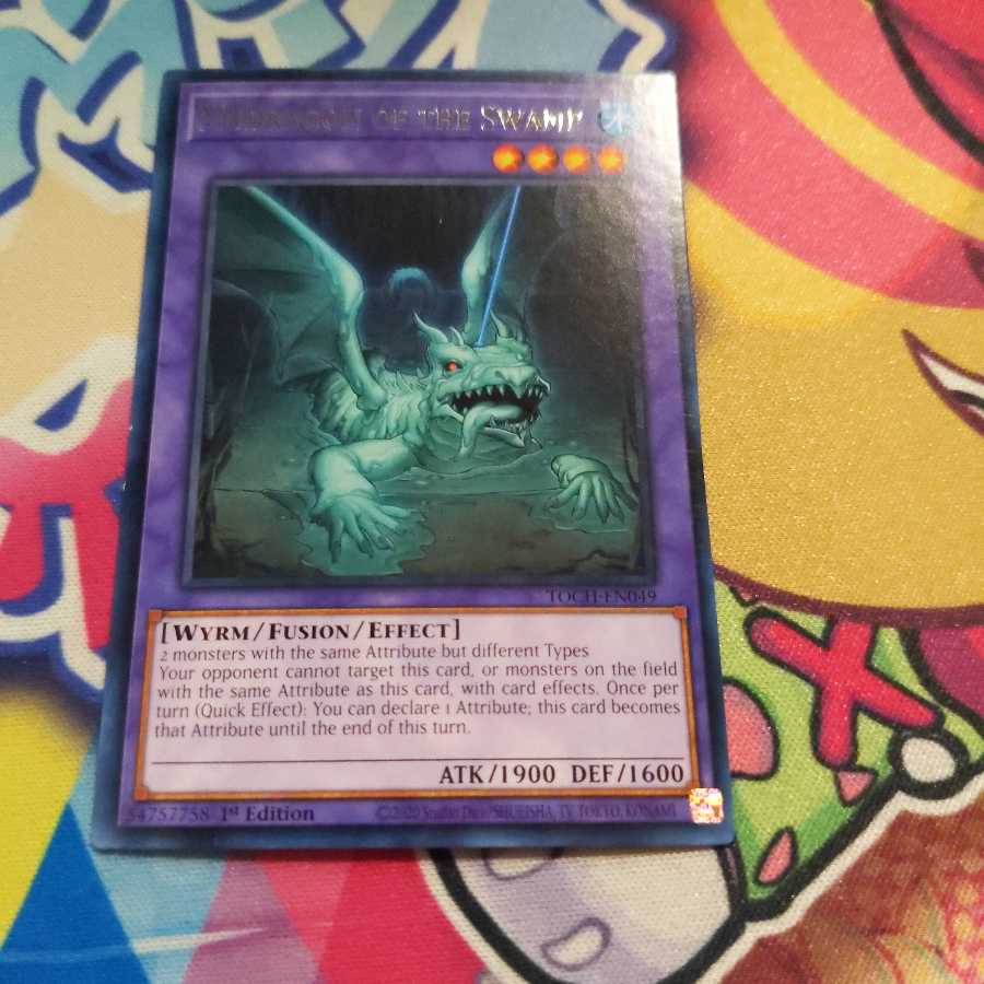 沼地のドロゴン　英語