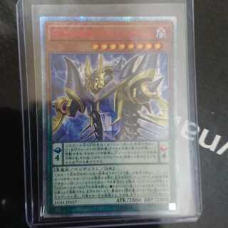 DDD死謳王バイス・レクイエム 20thシークレットレア