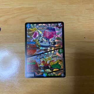 スゴ腕プロジューサー、りんご娘はさんにんっ娘