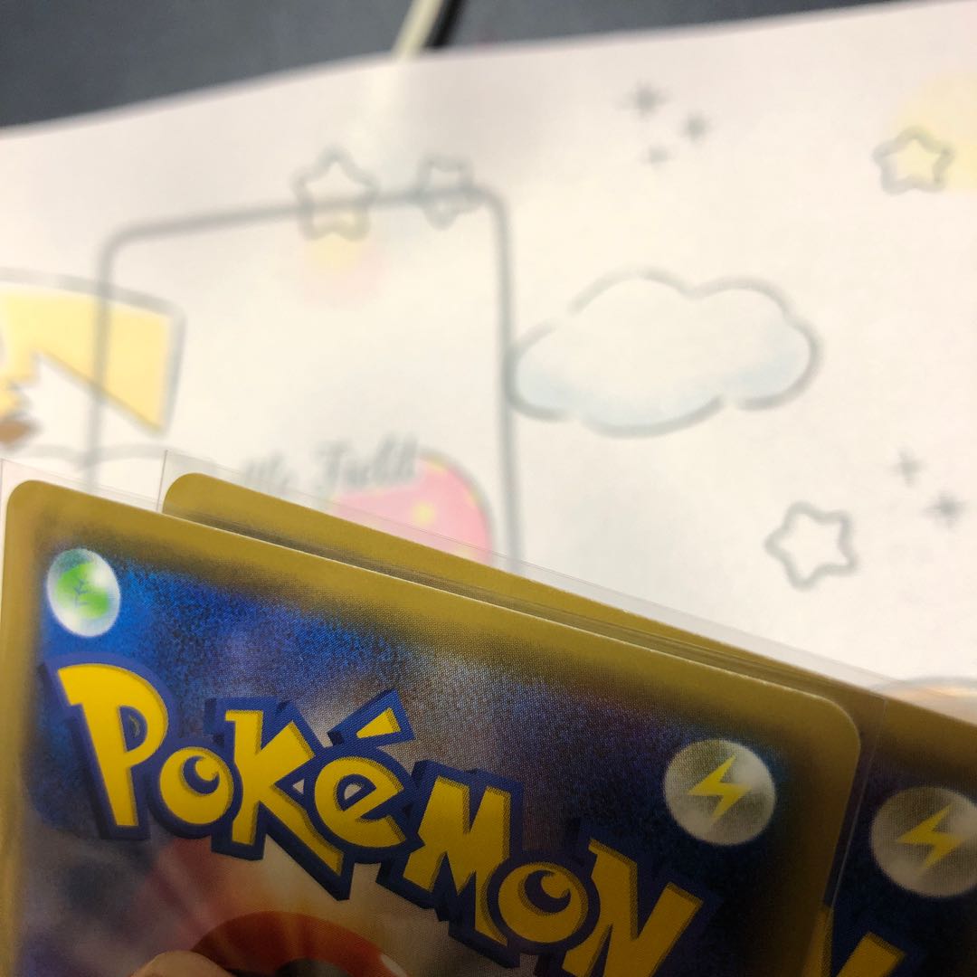 超エネルギーsr