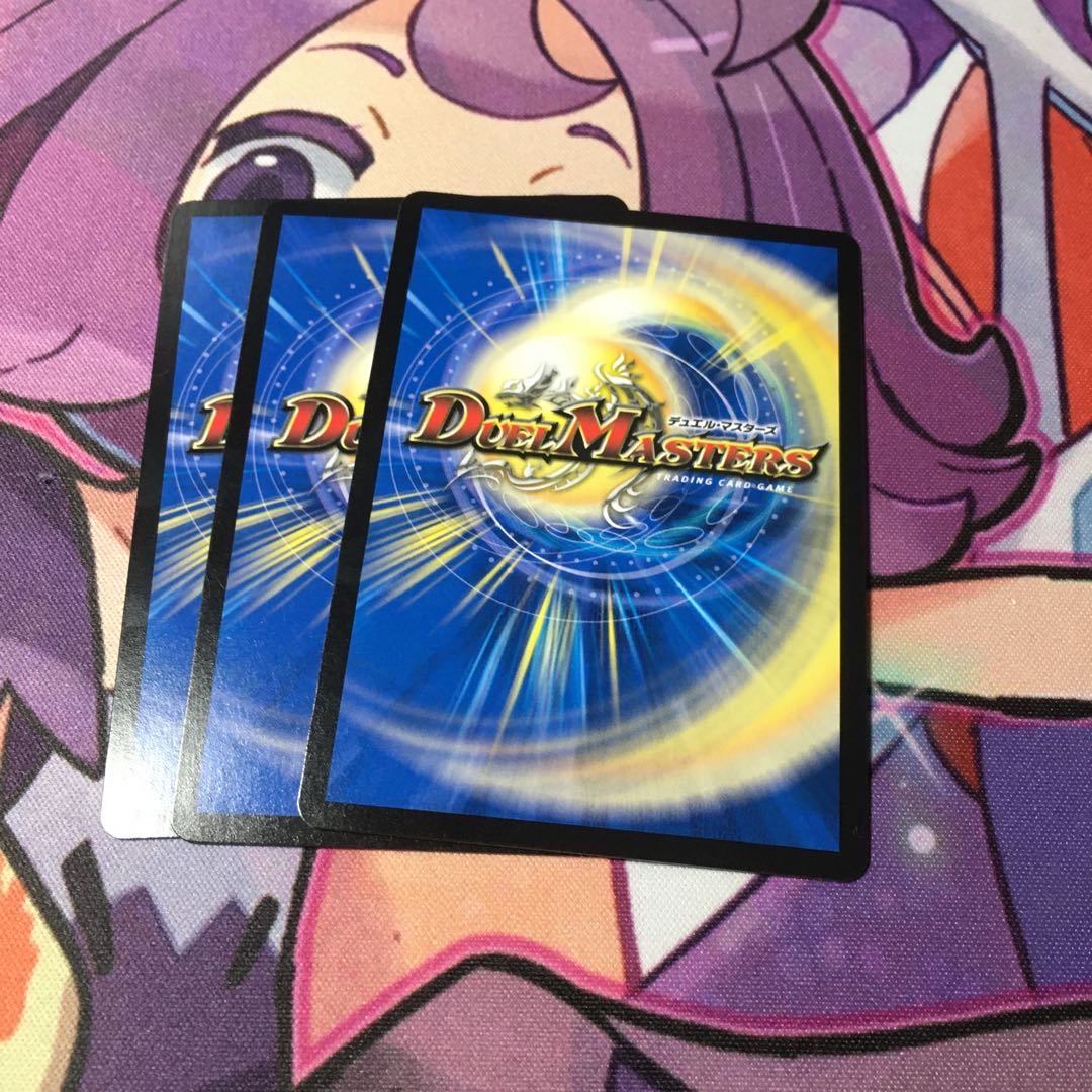 闇鎧亜ジャック・アルカディアス