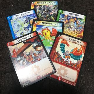 変態構築デッキ　ゼノメノンを考える②バニラ軸