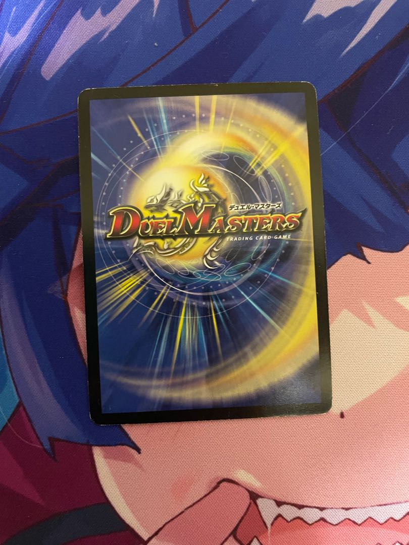 Ultimate Galaxy Universe