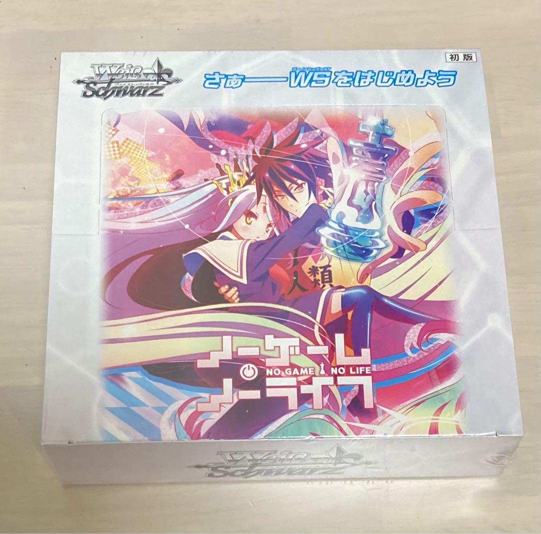 ヴァイスシュヴァルツ ノーゲームノーライフ 未開封boxの通販 Yunyun屋 Magi トレカ専用フリマアプリ