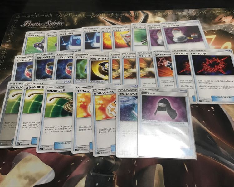 ポケモンカードデッキパーツその3