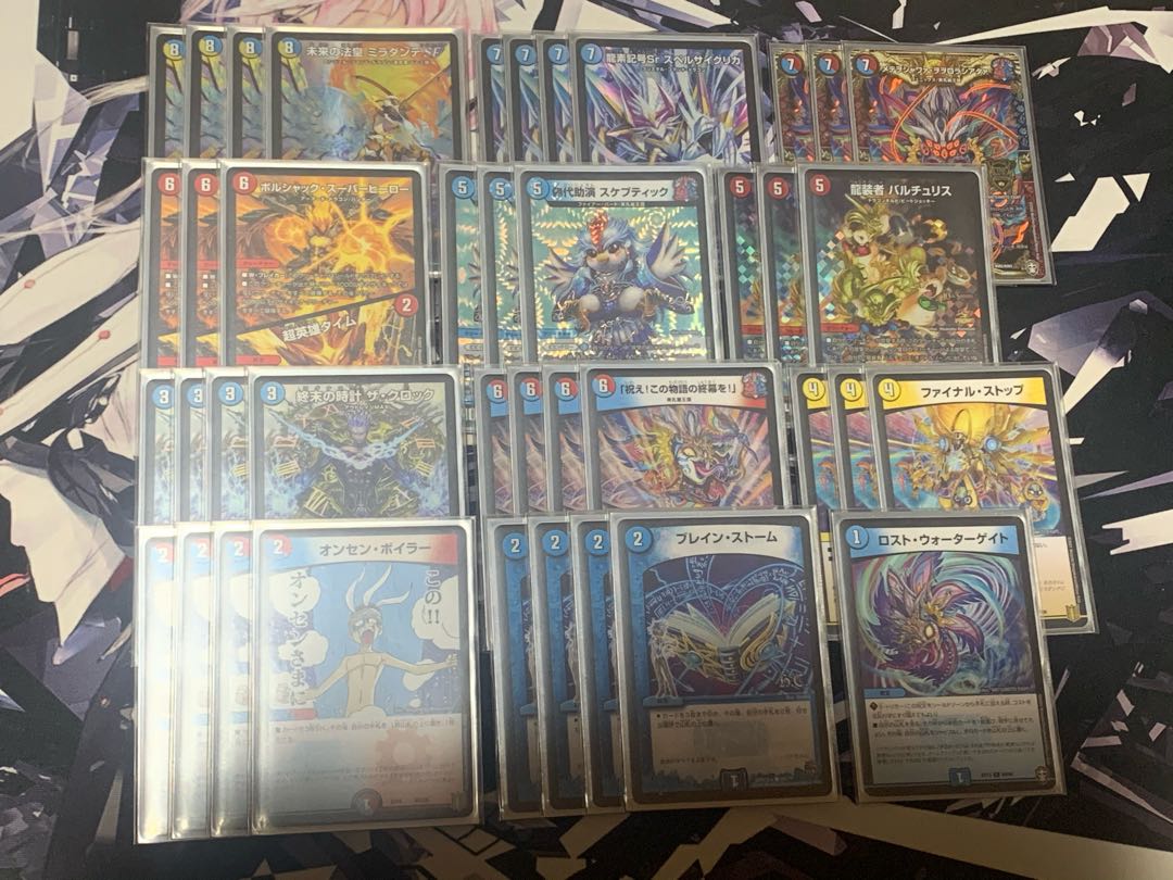 Celebrate Cyclica Deck