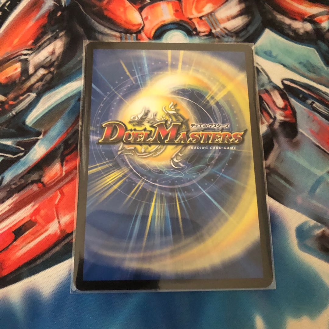 キャンベロ <レッゾ.Star>