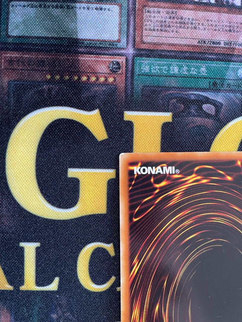 ラーの翼神竜　VJMP-JP046