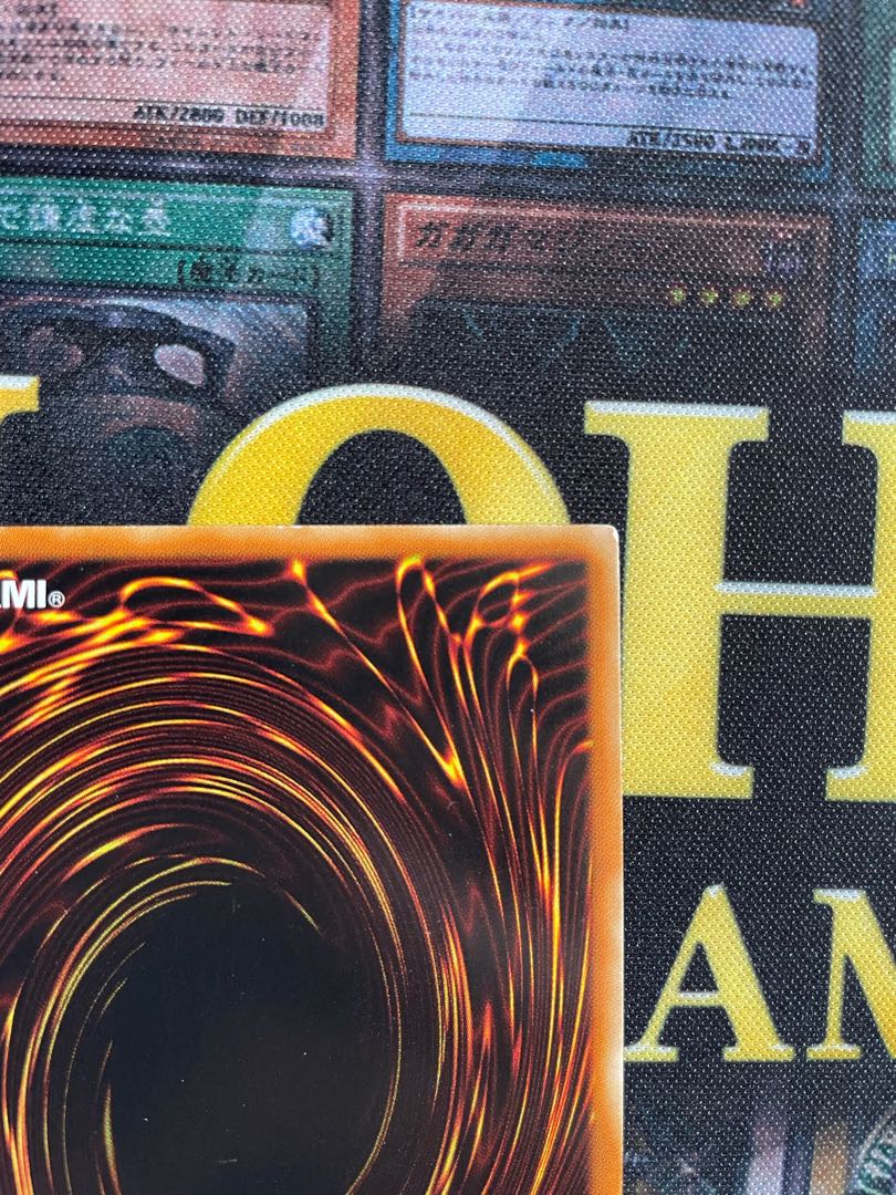 ラーの翼神竜　VJMP-JP046